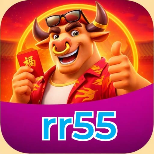 Primeiro acesso ao app